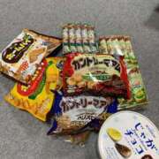 ヒメ日記 2025/12/15 00:15 投稿 たまき ポッキリ学園 ～モテモテハーレムごっこ～