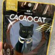 ヒメ日記 2025/12/21 16:41 投稿 たまき ポッキリ学園 ～モテモテハーレムごっこ～