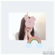 ヒメ日記 2025/12/29 16:57 投稿 たまき ポッキリ学園 ～モテモテハーレムごっこ～