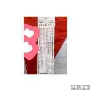 ヒメ日記 2026/01/06 10:41 投稿 たまき ポッキリ学園 ～モテモテハーレムごっこ～