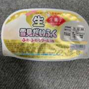 ヒメ日記 2026/02/01 23:07 投稿 たまき ポッキリ学園 ～モテモテハーレムごっこ～