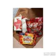 たまき 昨日の❤︎ ポッキリ学園 ～モテモテハーレムごっこ～