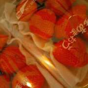 ヒメ日記 2025/02/05 02:31 投稿 水野　せりな 未熟な人妻