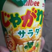 ヒメ日記 2025/05/28 01:28 投稿 水野　せりな 未熟な人妻