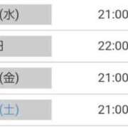 ヒメ日記 2026/07/23 00:24 投稿 水野　せりな 未熟な人妻