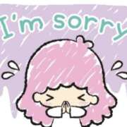 ヒメ日記 2025/01/28 16:16 投稿 寺内里美(てらうちさとみ) 五十路マダムエクスプレス厚木店(カサブランカグループ)