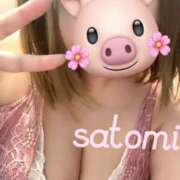 ヒメ日記 2025/04/28 13:36 投稿 寺内里美(てらうちさとみ) 五十路マダムエクスプレス厚木店(カサブランカグループ)