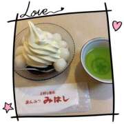 ヒメ日記 2025/05/19 12:52 投稿 寺内里美(てらうちさとみ) 五十路マダムエクスプレス厚木店(カサブランカグループ)