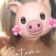 ヒメ日記 2025/05/23 11:26 投稿 寺内里美(てらうちさとみ) 五十路マダムエクスプレス厚木店(カサブランカグループ)