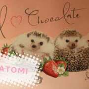 ヒメ日記 2025/05/31 23:54 投稿 寺内里美(てらうちさとみ) 五十路マダムエクスプレス厚木店(カサブランカグループ)