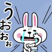 ヒメ日記 2025/07/06 20:00 投稿 寺内里美(てらうちさとみ) 五十路マダムエクスプレス厚木店(カサブランカグループ)