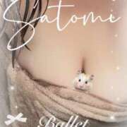 ヒメ日記 2025/08/11 10:26 投稿 寺内里美(てらうちさとみ) 五十路マダムエクスプレス厚木店(カサブランカグループ)