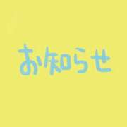ヒメ日記 2025/09/05 16:04 投稿 寺内里美(てらうちさとみ) 五十路マダムエクスプレス厚木店(カサブランカグループ)