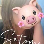 ヒメ日記 2025/09/28 23:02 投稿 寺内里美(てらうちさとみ) 五十路マダムエクスプレス厚木店(カサブランカグループ)