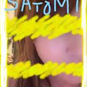 ヒメ日記 2025/10/03 16:06 投稿 寺内里美(てらうちさとみ) 五十路マダムエクスプレス厚木店(カサブランカグループ)