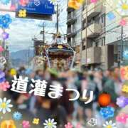 ヒメ日記 2025/10/05 17:06 投稿 寺内里美(てらうちさとみ) 五十路マダムエクスプレス厚木店(カサブランカグループ)