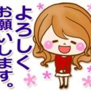 ヒメ日記 2025/10/08 13:42 投稿 寺内里美(てらうちさとみ) 五十路マダムエクスプレス厚木店(カサブランカグループ)