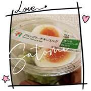 ヒメ日記 2025/11/04 07:52 投稿 寺内里美(てらうちさとみ) 五十路マダムエクスプレス厚木店(カサブランカグループ)