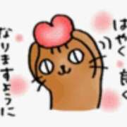 ヒメ日記 2025/11/05 19:24 投稿 寺内里美(てらうちさとみ) 五十路マダムエクスプレス厚木店(カサブランカグループ)