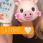 ヒメ日記 2025/11/11 14:06 投稿 寺内里美(てらうちさとみ) 五十路マダムエクスプレス厚木店(カサブランカグループ)