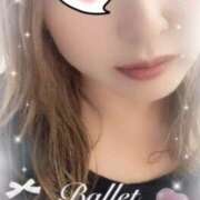 ヒメ日記 2025/11/16 09:38 投稿 寺内里美(てらうちさとみ) 五十路マダムエクスプレス厚木店(カサブランカグループ)