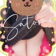 ヒメ日記 2025/11/21 09:34 投稿 寺内里美(てらうちさとみ) 五十路マダムエクスプレス厚木店(カサブランカグループ)