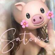 ヒメ日記 2026/01/08 13:40 投稿 寺内里美(てらうちさとみ) 五十路マダムエクスプレス厚木店(カサブランカグループ)