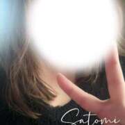 ヒメ日記 2026/01/15 16:00 投稿 寺内里美(てらうちさとみ) 五十路マダムエクスプレス厚木店(カサブランカグループ)