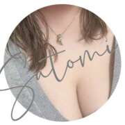 ヒメ日記 2026/02/12 13:44 投稿 寺内里美(てらうちさとみ) 五十路マダムエクスプレス厚木店(カサブランカグループ)