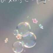 ヒメ日記 2026/03/27 10:20 投稿 寺内里美(てらうちさとみ) 五十路マダムエクスプレス厚木店(カサブランカグループ)