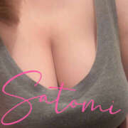 ヒメ日記 2026/03/28 09:48 投稿 寺内里美(てらうちさとみ) 五十路マダムエクスプレス厚木店(カサブランカグループ)