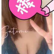 ヒメ日記 2026/04/16 13:12 投稿 寺内里美(てらうちさとみ) 五十路マダムエクスプレス厚木店(カサブランカグループ)