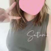 ヒメ日記 2026/09/19 10:52 投稿 寺内里美(てらうちさとみ) 五十路マダムエクスプレス厚木店(カサブランカグループ)