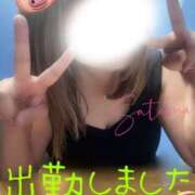 ヒメ日記 2026/09/26 13:32 投稿 寺内里美(てらうちさとみ) 五十路マダムエクスプレス厚木店(カサブランカグループ)