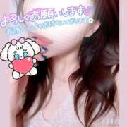 ヒメ日記 2025/06/14 08:45 投稿 梨杏　りょう【奥様】 isai～愛妻