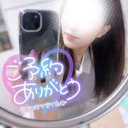 ヒメ日記 2025/07/02 09:02 投稿 梨杏　りょう【奥様】 isai～愛妻