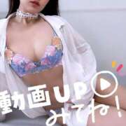 ヒメ日記 2025/07/23 12:16 投稿 梨杏　りょう【奥様】 isai～愛妻