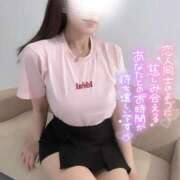 ヒメ日記 2025/08/09 17:30 投稿 梨杏　りょう【奥様】 isai～愛妻