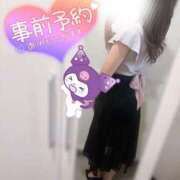 ヒメ日記 2025/08/20 15:50 投稿 梨杏　りょう【奥様】 isai～愛妻