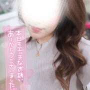 ヒメ日記 2025/08/21 05:45 投稿 梨杏　りょう【奥様】 isai～愛妻