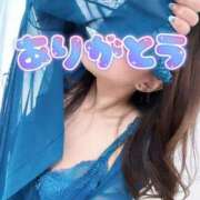 ヒメ日記 2025/08/23 02:52 投稿 梨杏　りょう【奥様】 isai～愛妻