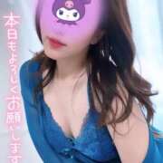 ヒメ日記 2025/08/29 12:30 投稿 梨杏　りょう【奥様】 isai～愛妻