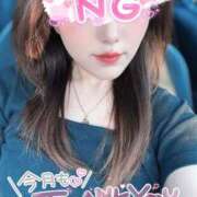 ヒメ日記 2025/08/31 02:00 投稿 梨杏　りょう【奥様】 isai～愛妻