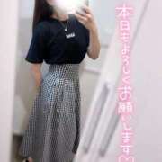 ヒメ日記 2025/09/01 09:01 投稿 梨杏　りょう【奥様】 isai～愛妻