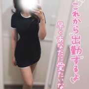 ヒメ日記 2025/09/06 16:45 投稿 梨杏　りょう【奥様】 isai～愛妻