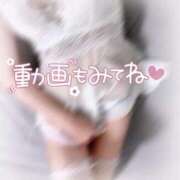 ヒメ日記 2025/09/22 17:45 投稿 梨杏　りょう【奥様】 isai～愛妻