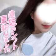 ヒメ日記 2025/09/25 17:02 投稿 梨杏　りょう【奥様】 isai～愛妻