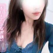 ヒメ日記 2025/10/04 04:09 投稿 梨杏　りょう【奥様】 isai～愛妻