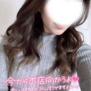 ヒメ日記 2025/10/19 11:01 投稿 梨杏　りょう【奥様】 isai～愛妻