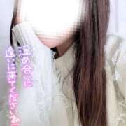 ヒメ日記 2025/10/28 12:03 投稿 梨杏　りょう【奥様】 isai～愛妻